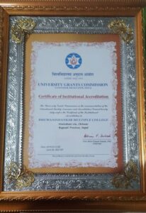 QAA Certificate