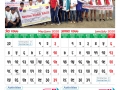 thumbs_Bhuwani-Shankar_Calendar-2076-6 - Copy