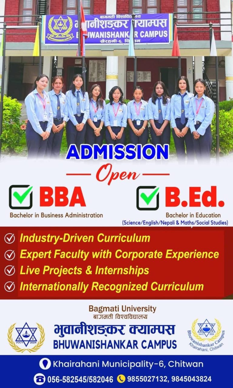 bsc bba