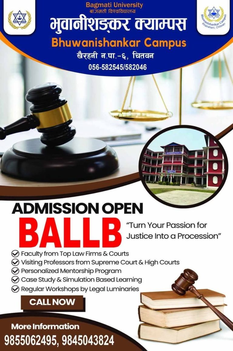 bsc notice